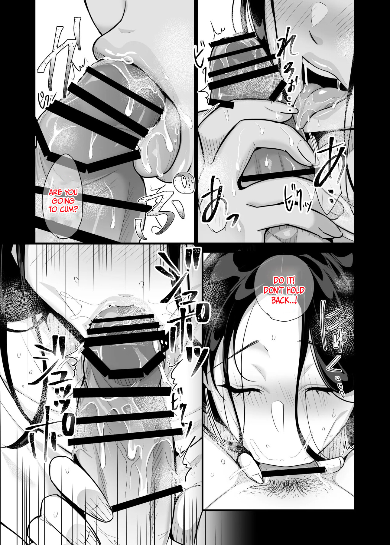 Hentai Manga Comic-My girlfriend's mother devours me ~ Seduced into having a secret relationship.-Read-33